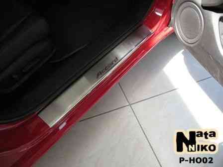Накладки на пороги Honda Jazz Pilot INSIGHT Daewoo Lanos Gentra Matiz Запорожье
