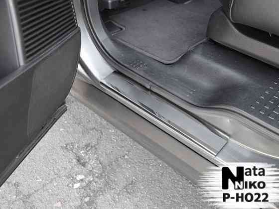 Накладки на пороги Honda Jazz Pilot INSIGHT Daewoo Lanos Gentra Matiz Запорожье