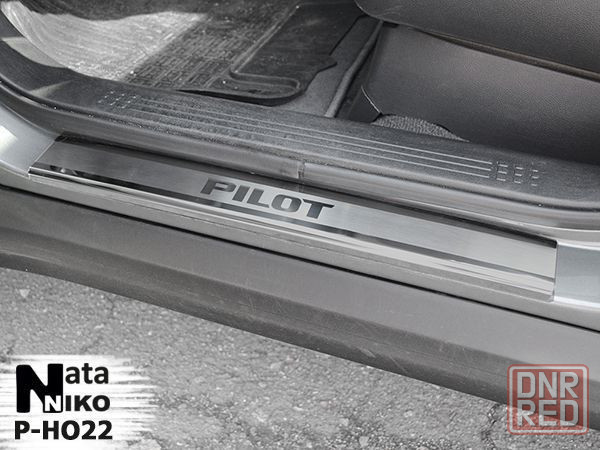 Накладки на пороги Honda Jazz Pilot INSIGHT Daewoo Lanos Gentra Matiz Запорожье - изображение 1
