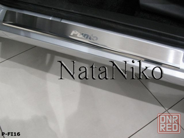Накладки на пороги Fiat Bravo Doblo CROMA Ducato Fiorino Qubo Freemont Запорожье - изображение 4