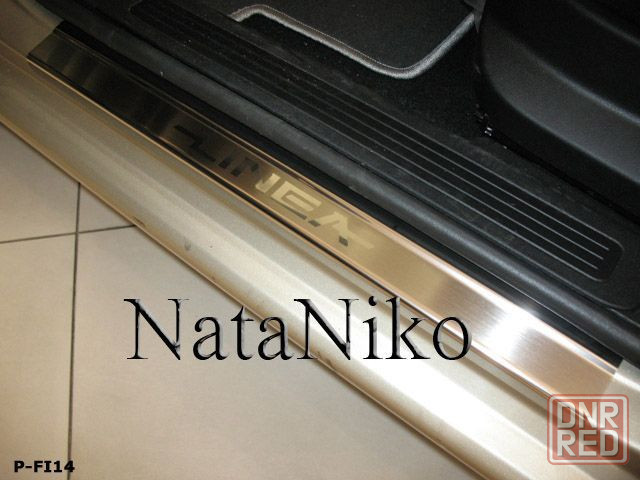 Накладки на пороги Fiat Bravo Doblo CROMA Ducato Fiorino Qubo Freemont Запорожье - изображение 3
