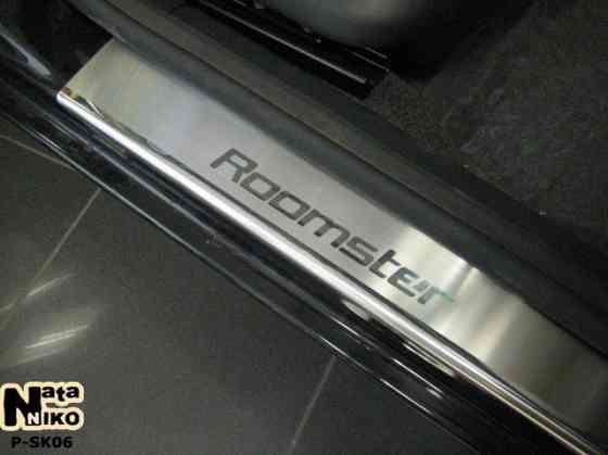 Накладки на пороги Skoda KAROQ SPACEBACK Roomster TESLA MODEL X S Запорожье