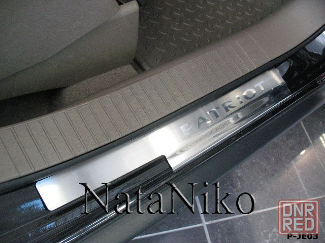 Накладки на пороги Jeep Patriot Compass Grand Cherokee Renegade Запорожье - изображение 1