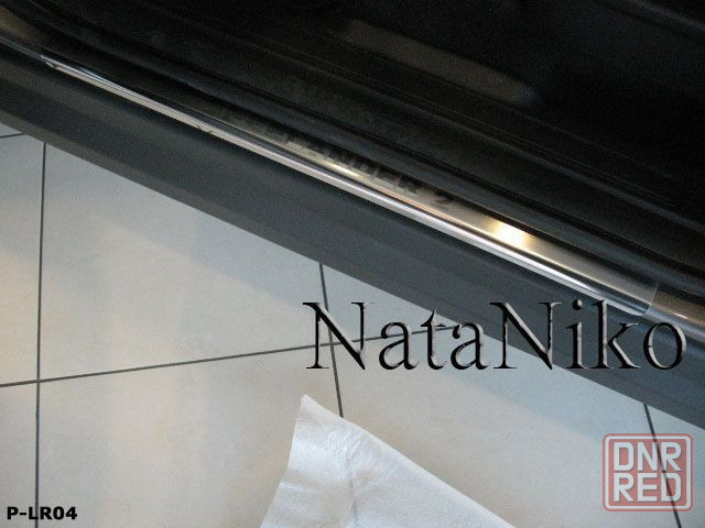 Накладки на пороги Land RANGE Rover Freelander DISCOVERY Evoque VOGUE Запорожье - изображение 4
