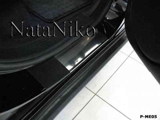Накладки на пороги Mercedes СLA C117 W177 W164 Sprinter Vito W447 Запорожье