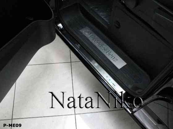 Накладки на пороги Mercedes СLA C117 W177 W164 Sprinter Vito W447 Запорожье
