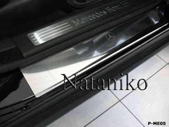 Накладки на пороги Mercedes СLA C117 W177 W164 Sprinter Vito W447 Запорожье