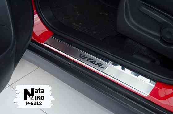 Накладки на пороги Suzuki Grand Vitara ALTO Jimny Liana Swift Vitara Запорожье