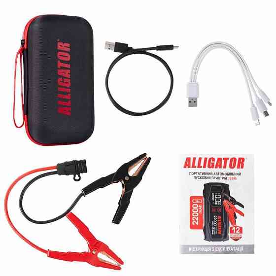 Пуско-зарядное устройство бустер  Alligator 1000A/2000A 22000mAh Запорожье