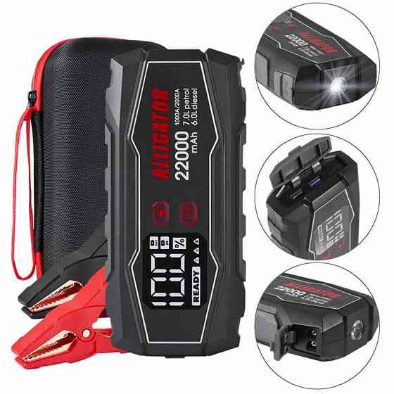 Пуско-зарядное устройство бустер  Alligator 1000A/2000A 22000mAh Запорожье