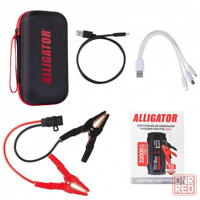 Пуско-зарядное устройство бустер  Alligator 1000A/2000A 22000mAh Запорожье - изображение 5