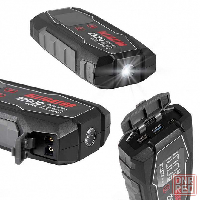 Пуско-зарядное устройство бустер  Alligator 1000A/2000A 22000mAh Запорожье - изображение 4