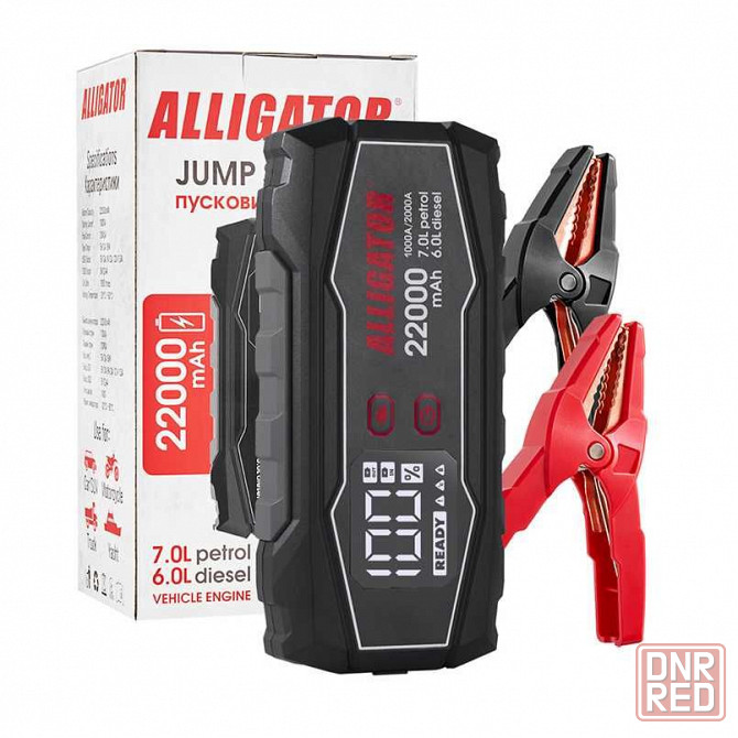 Пуско-зарядное устройство бустер  Alligator 1000A/2000A 22000mAh Запорожье - изображение 1