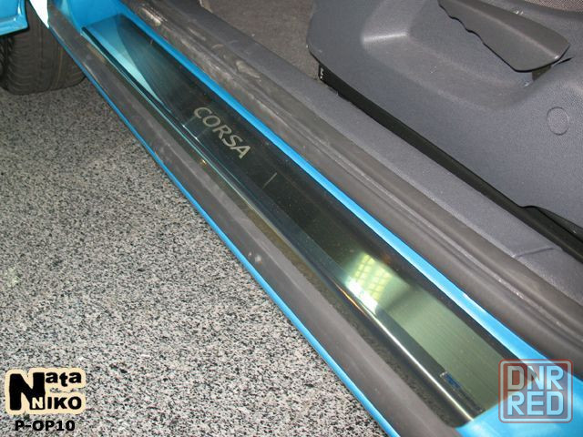 Накладки на пороги Opel Meriva Movano Vectra SIGNUM Combo Corsa MOKKA Запорожье - изображение 2