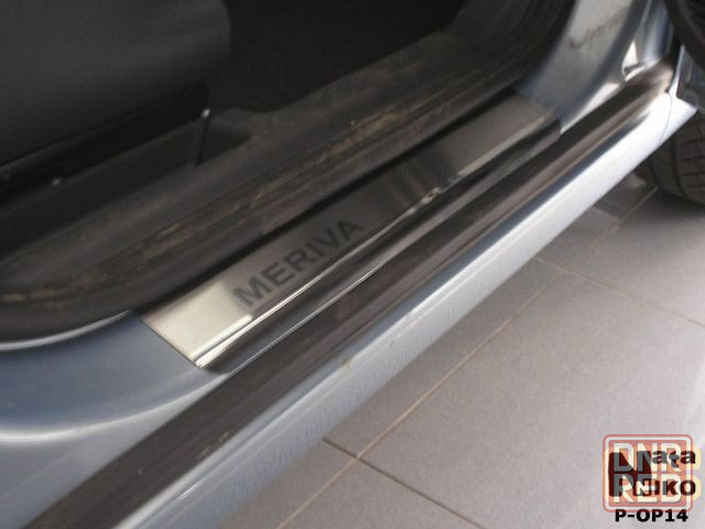 Накладки на пороги Opel Meriva Movano Vectra SIGNUM Combo Corsa MOKKA Запорожье - изображение 1