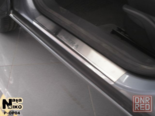 Накладки на пороги Opel Meriva Movano Vectra SIGNUM Combo Corsa MOKKA Запорожье - изображение 3