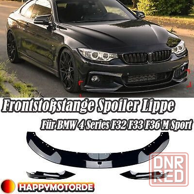 Сплиттер губа переднего бампера BMW F32 F36 F33 накладка  F32 f33 F36 Запорожье - изображение 1