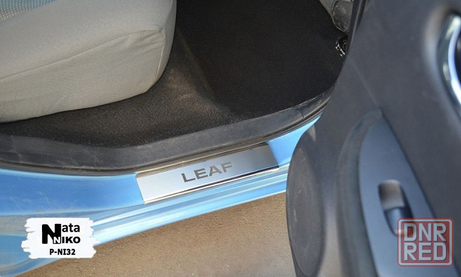 Накладки на пороги Nissan Teana Tiida X-Trail TERRANO Leaf Acura MDX Запорожье - изображение 1