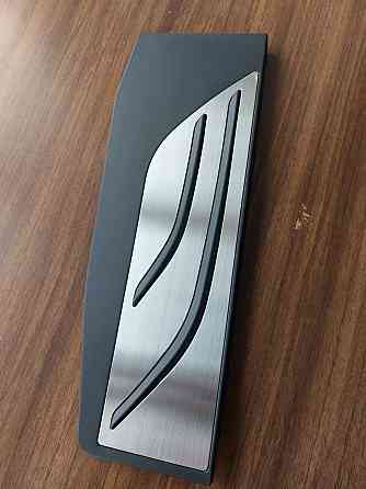 Накладки нв педали BMW e70 e71 f10 f11 f15 f16 f30 f31 Запорожье