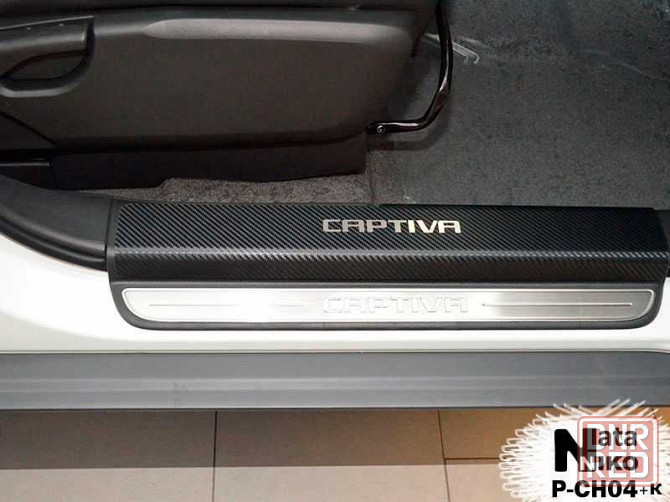 Накладки на пороги Chevrolet Cobalt HYUNDAI VENUE PALISADE FORD PUMA Запорожье - изображение 3