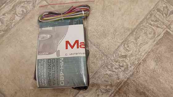 Автосигнализация GSM Magnum MH 480 Запорожье
