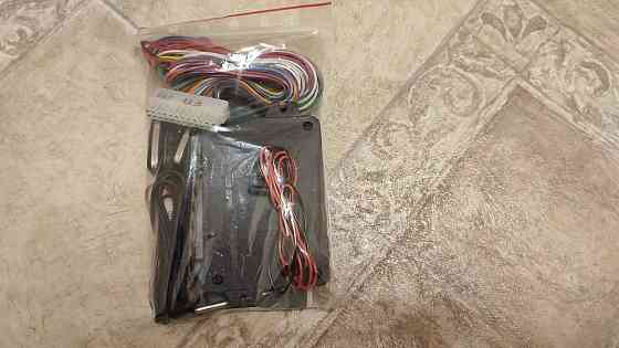 Автосигнализация GSM Magnum MH 480 Запорожье