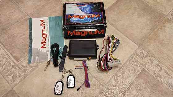 Автосигнализация GSM Magnum MH 480 Запорожье