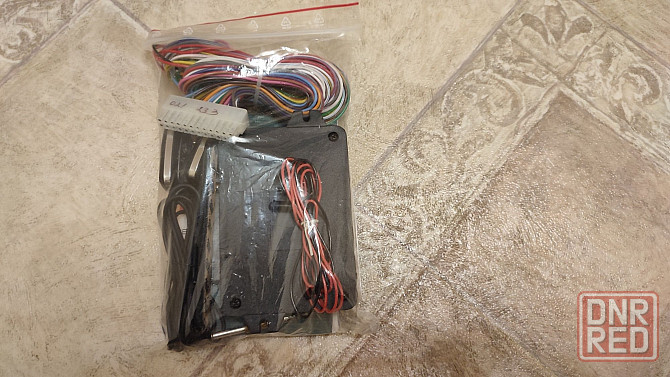 Автосигнализация GSM Magnum MH 480 Запорожье - изображение 5