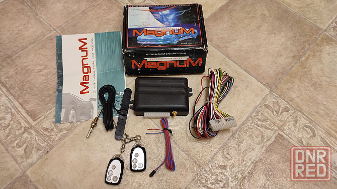 Автосигнализация GSM Magnum MH 480 Запорожье - изображение 1