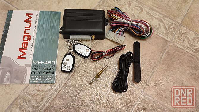 Автосигнализация GSM Magnum MH 480 Запорожье - изображение 2
