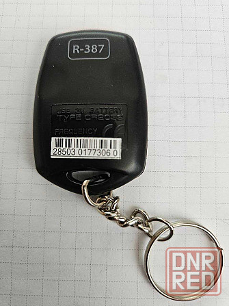 сигнализация PANDORA DX брелок R-387 Запорожье - изображение 2