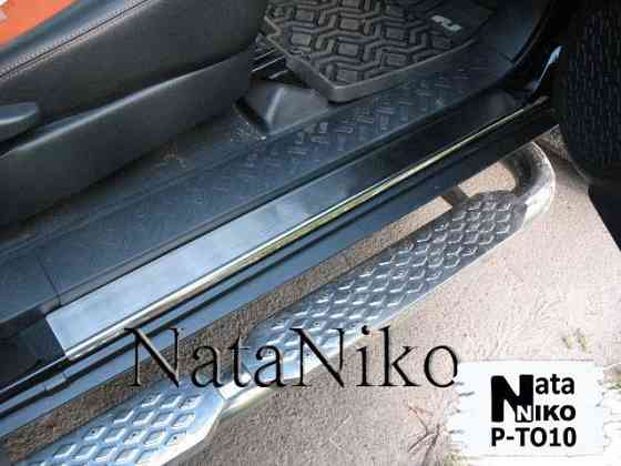 Накладки на пороги Toyota FJ Cruiser Land Cruiser 100 200 120 150 Aygo Запорожье