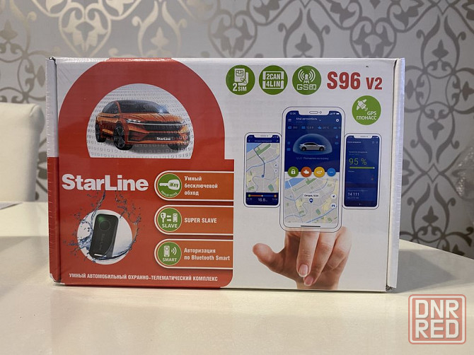 Автосигнализация StarLine S96 v2 2CAN+4LIN GSM-GPS Запорожье - изображение 1