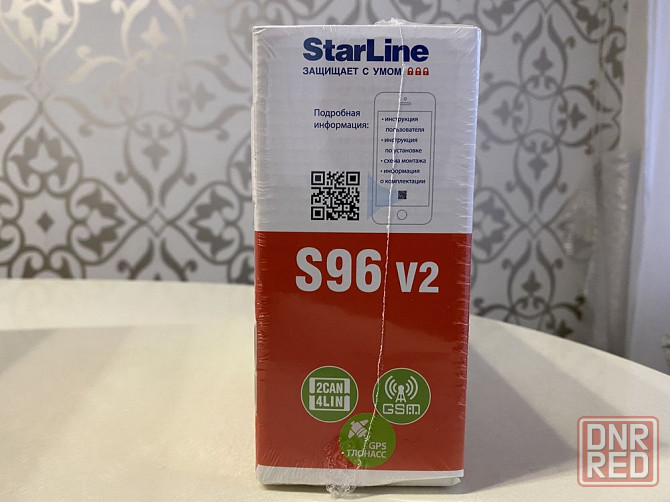Автосигнализация StarLine S96 v2 2CAN+4LIN GSM-GPS Запорожье - изображение 3