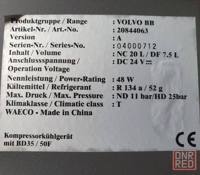 Автохолодильник VOLVO FH12  20844063 Запорожье - изображение 5