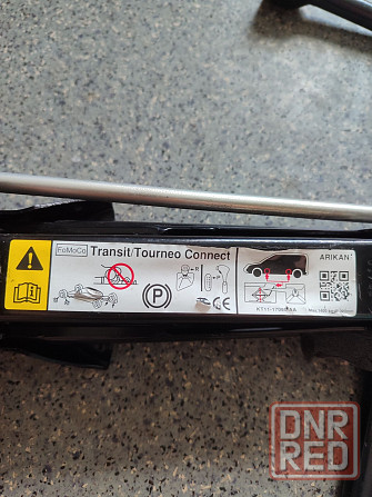 Домкрат Форд Турнео Коннект Ford Tourneo Connect Запорожье - изображение 5