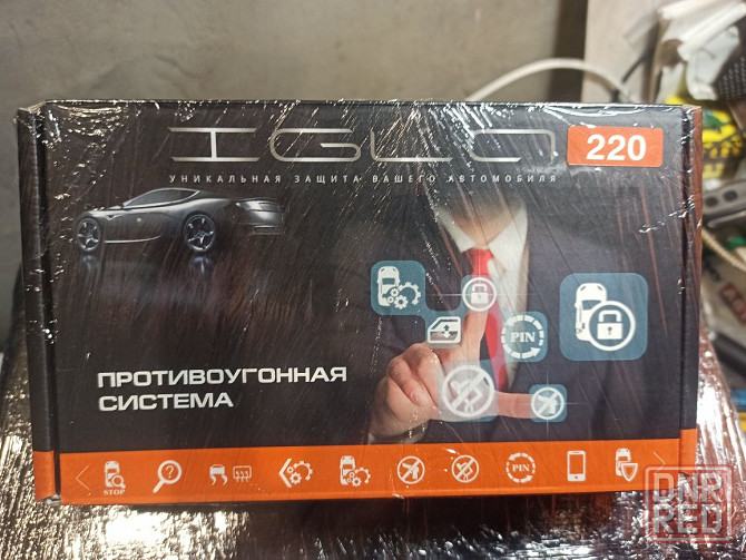 Противоугонка IGLA 220 Запорожье - изображение 1