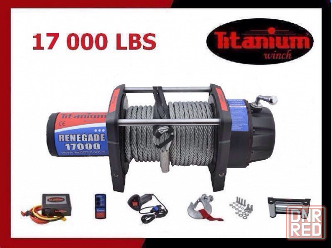 Лебедки Titanium Winch 16800 lbs 12/24v Запорожье - изображение 2
