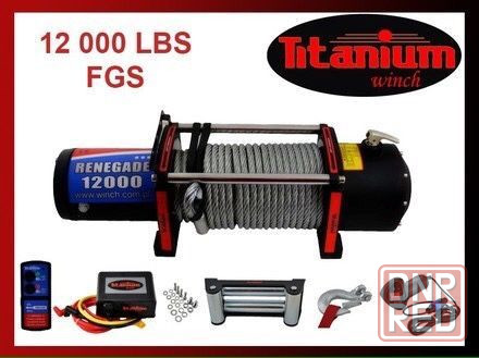 Лебедки Titanium Winch 16800 lbs 12/24v Запорожье - изображение 4