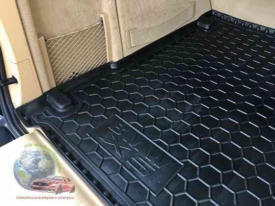 Модельный коврик в багажник BMW X5 E70 E53 F15 F16 X3 F25 G01 Запорожье