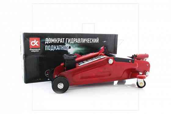 Домкрат подкатной Дорожная карта FJ-01 2 т Запорожье