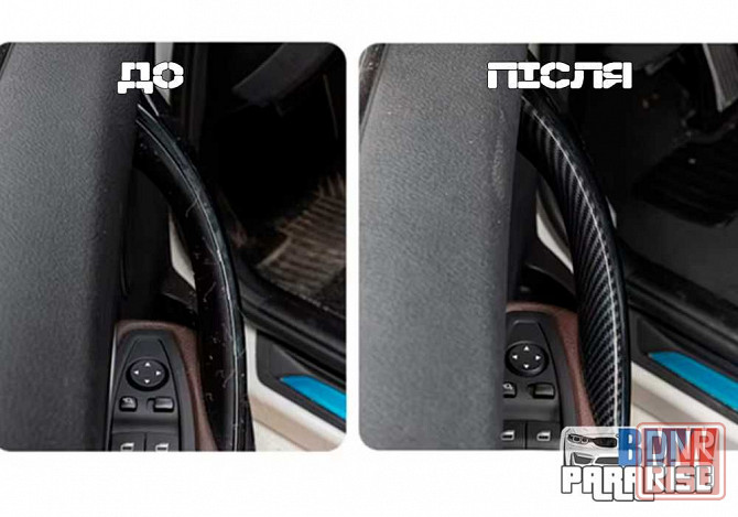 КАРБОНОВЫЕ накладки на ручки двери (внутренние) BMW F32 F34 F30 F35 Запорожье - изображение 8