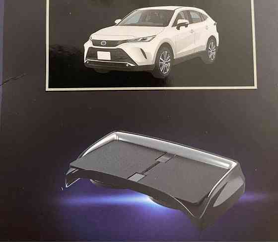 Tpyota Venza 2021 полка для телефона подстаканник Запорожье