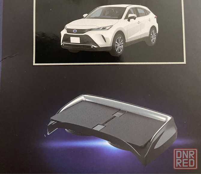 Tpyota Venza 2021 полка для телефона подстаканник Запорожье - изображение 1