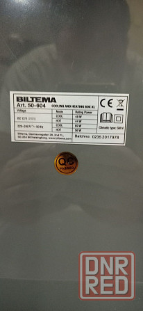 автохолодильник на колесиках Biltema (Норвегия) Cooling and Heating Bo Запорожье - изображение 5