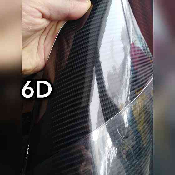 Карбоновая пленка 3D все цвета все виды алькантара авто винил хром Запорожье