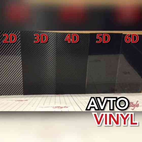 Карбоновая пленка 3D все цвета все виды алькантара авто винил хром Запорожье
