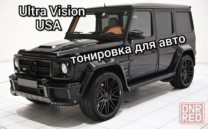 Тонировочная плёнка для авто тонировка защитная авто плёнка броня USA Запорожье - изображение 1