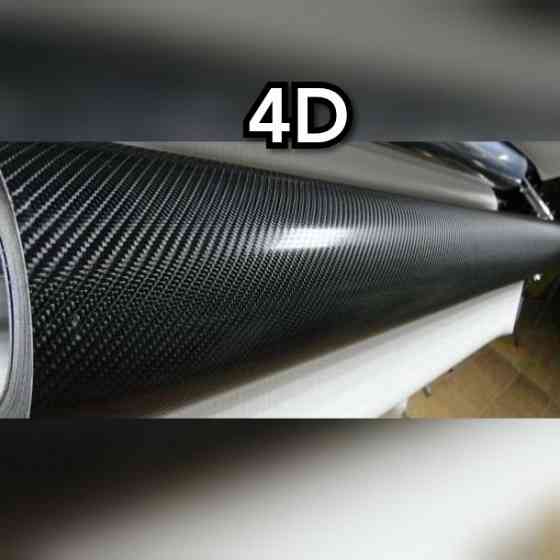 Карбоновая пленка 2D 3D 4D 5D 6D все виды авто пленки алькантара Запорожье