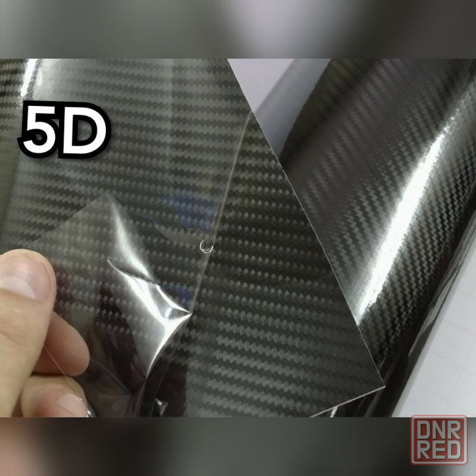 Карбоновая пленка 2D 3D 4D 5D 6D все виды авто пленки алькантара Запорожье - изображение 5